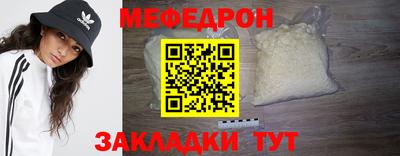 СК Будённовск
