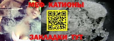СК Будённовск