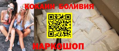альфа пвп VHQ Бузулук