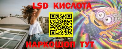 альфа пвп VHQ Бузулук