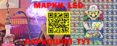 альфа пвп VHQ Бузулук