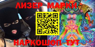 альфа пвп VHQ Бузулук