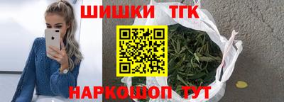 кокаин премиум Бугуруслан