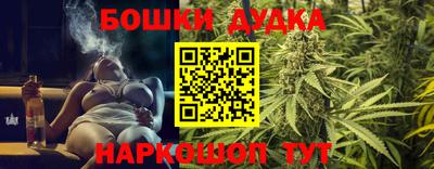 кокаин премиум Бугуруслан