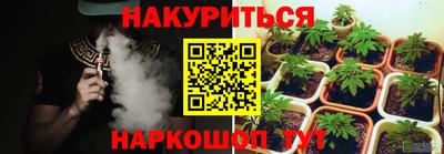 кокаин премиум Бугуруслан