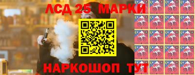 кокаин премиум Бугуруслан