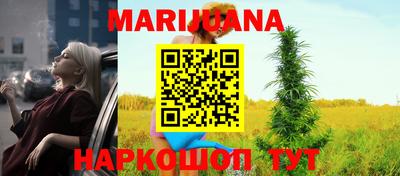 кокаин премиум Бугуруслан