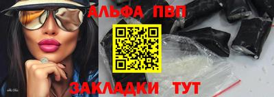 ГАЛЛЮЦИНОГЕННЫЕ ГРИБЫ Ковров