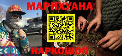 альфа пвп VHQ Бузулук