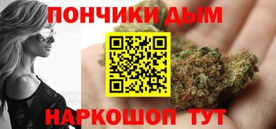 кокаин премиум Бугуруслан