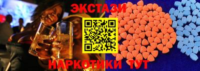 СК Будённовск