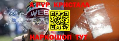 СК Будённовск