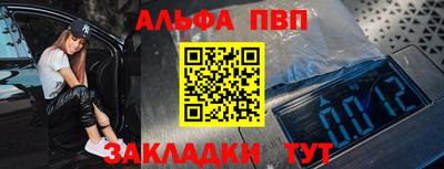 СК Будённовск