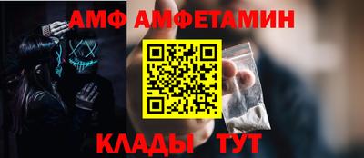 кокаин премиум Бугуруслан