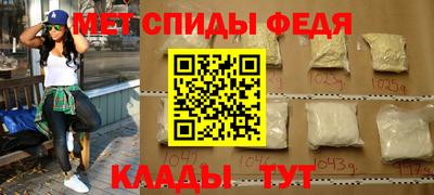 кокаин премиум Бугуруслан