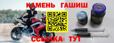СК Будённовск
