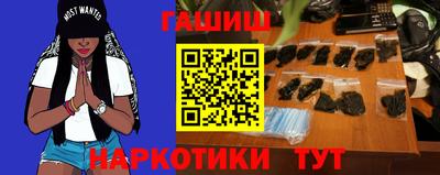 СК Будённовск