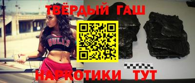 кокаин премиум Бугуруслан