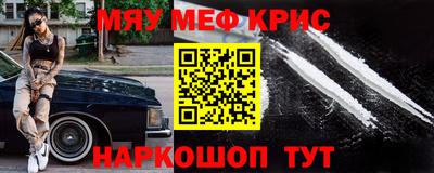 СК Будённовск
